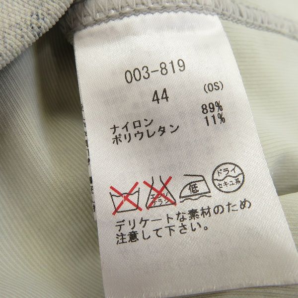 a インポートロッサ import Rossa パンツ 44 ライトグレー系