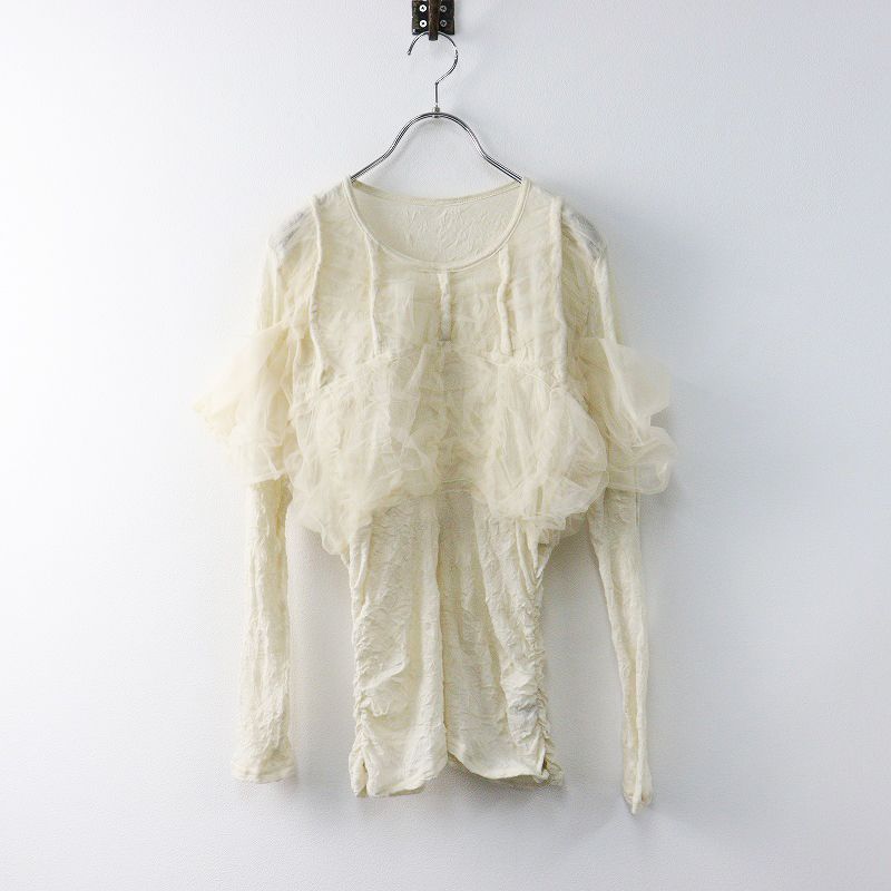 2025AW メゾン MAISON SPECIAL Shirring Tulle Combination Cut Top F|ベージュ チュール トップス 2400014220926