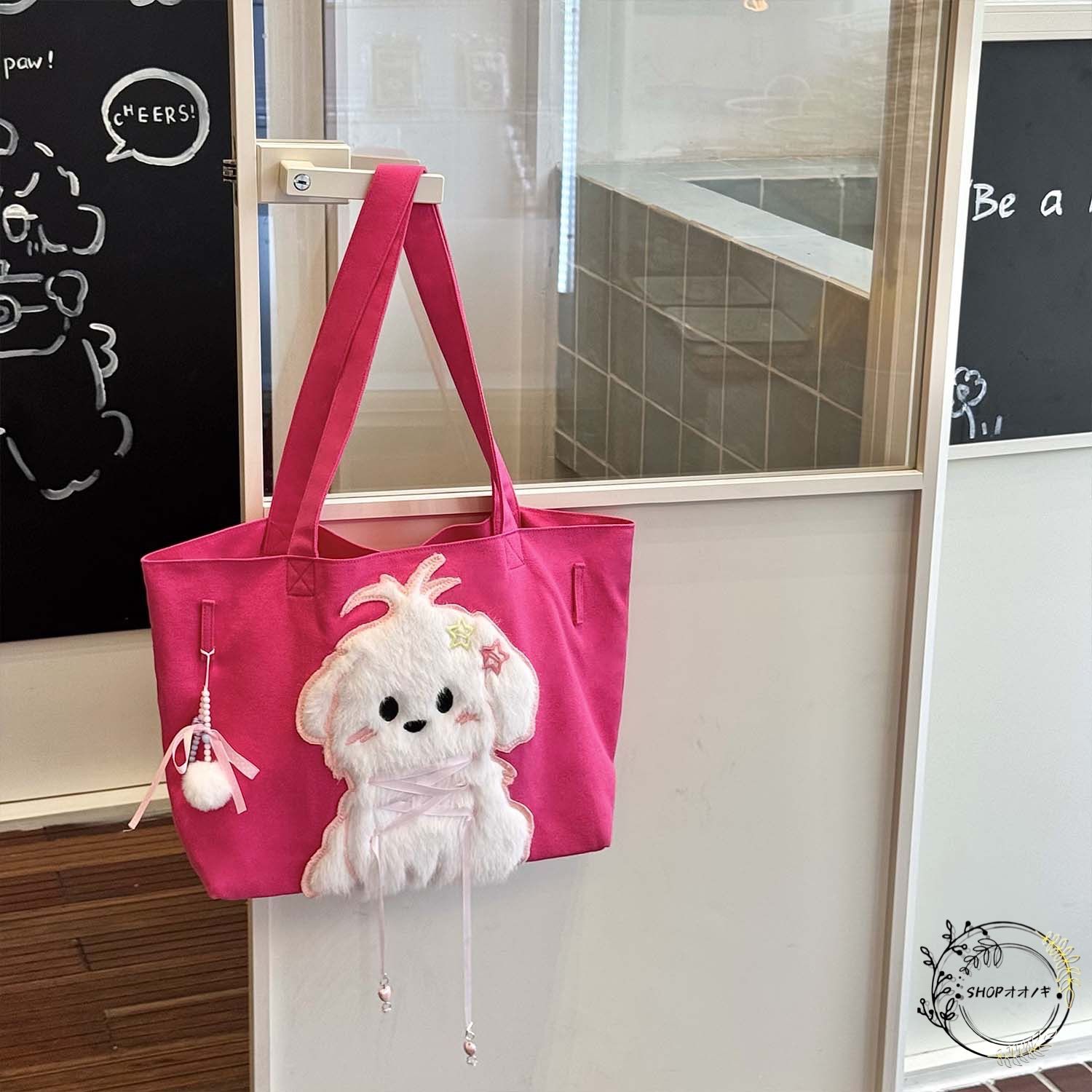 H1 マルチーズ バッグ トート キャンバス ハンドメイド 犬