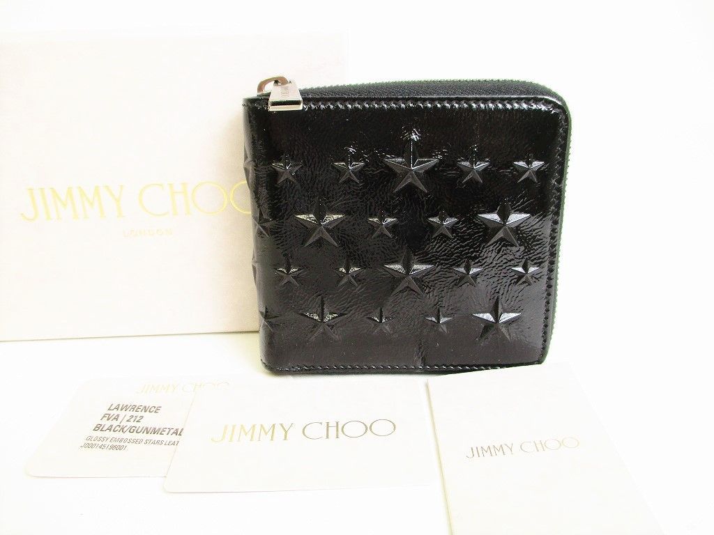 未使用保管品】 ジミーチュウ Jimmy Choo エンボススタッズ レザー 2