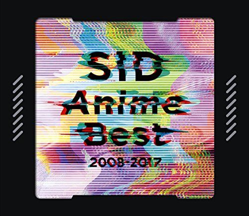 CD)SID Anime Best 2008-2017(初回生産限定盤)(DVD付)／シド
