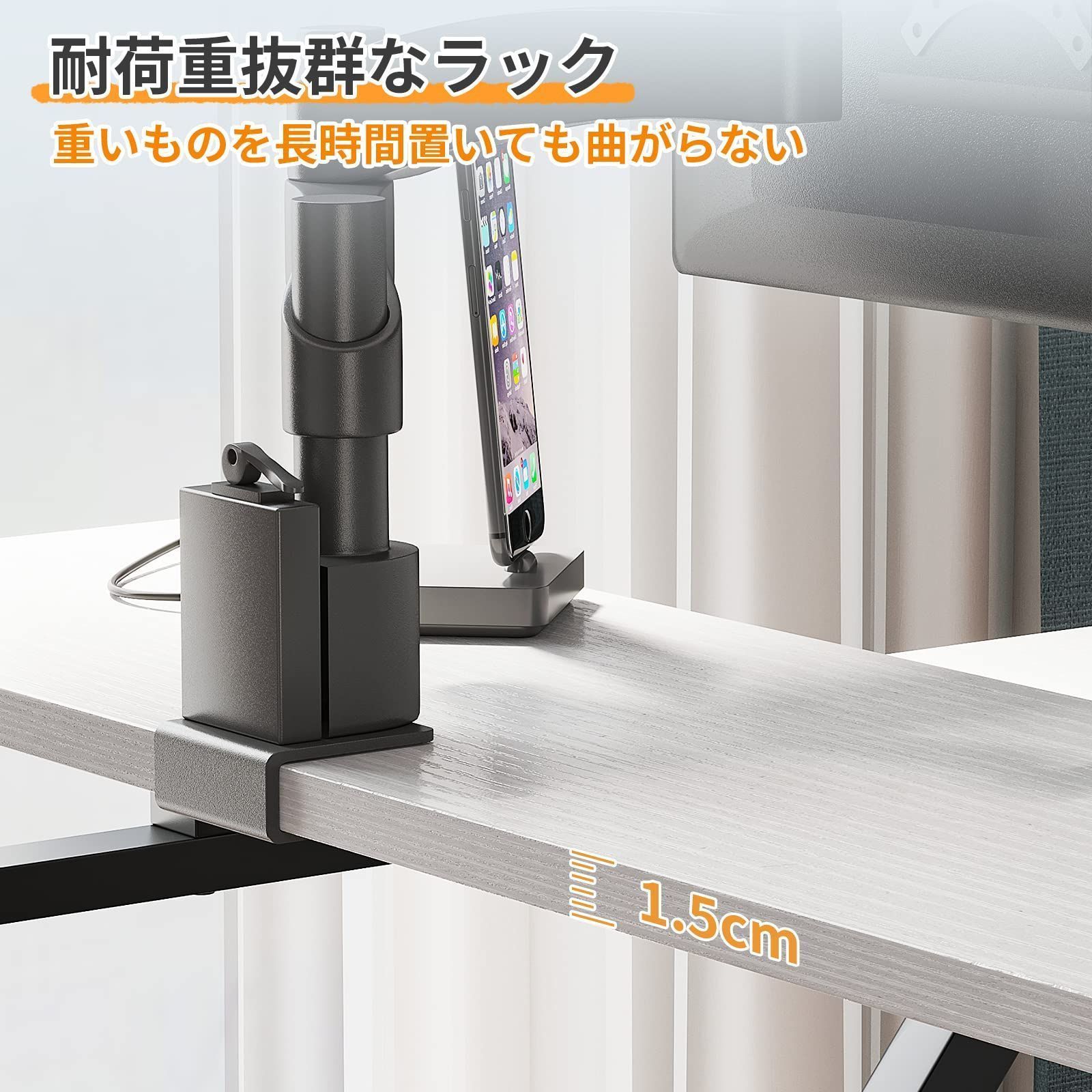 人気商品】KKL 机 pcデスク パソコンデスク コンパクト モニター台付き