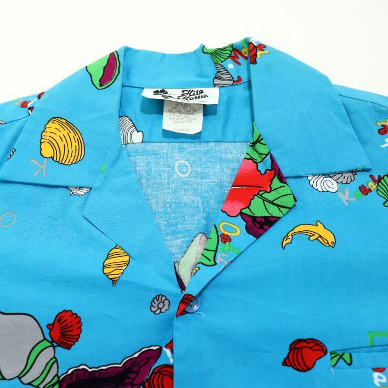 ヴィンテージアロハシャツ・Ｌサイズ 1950's Vintage Aloha shirt / size L | mountain okinawa
