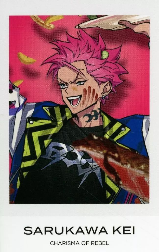 中古】キャラカード 猿川慧(背景ピンク) 「カリスマジャンボリーカフェ