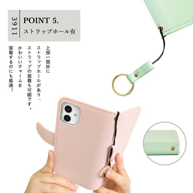 コンプted2 セット PUTITTO バスボール スマホリング ケーブルカバー コンプリートセット ted2 PUTITTO バスボール スマホリング