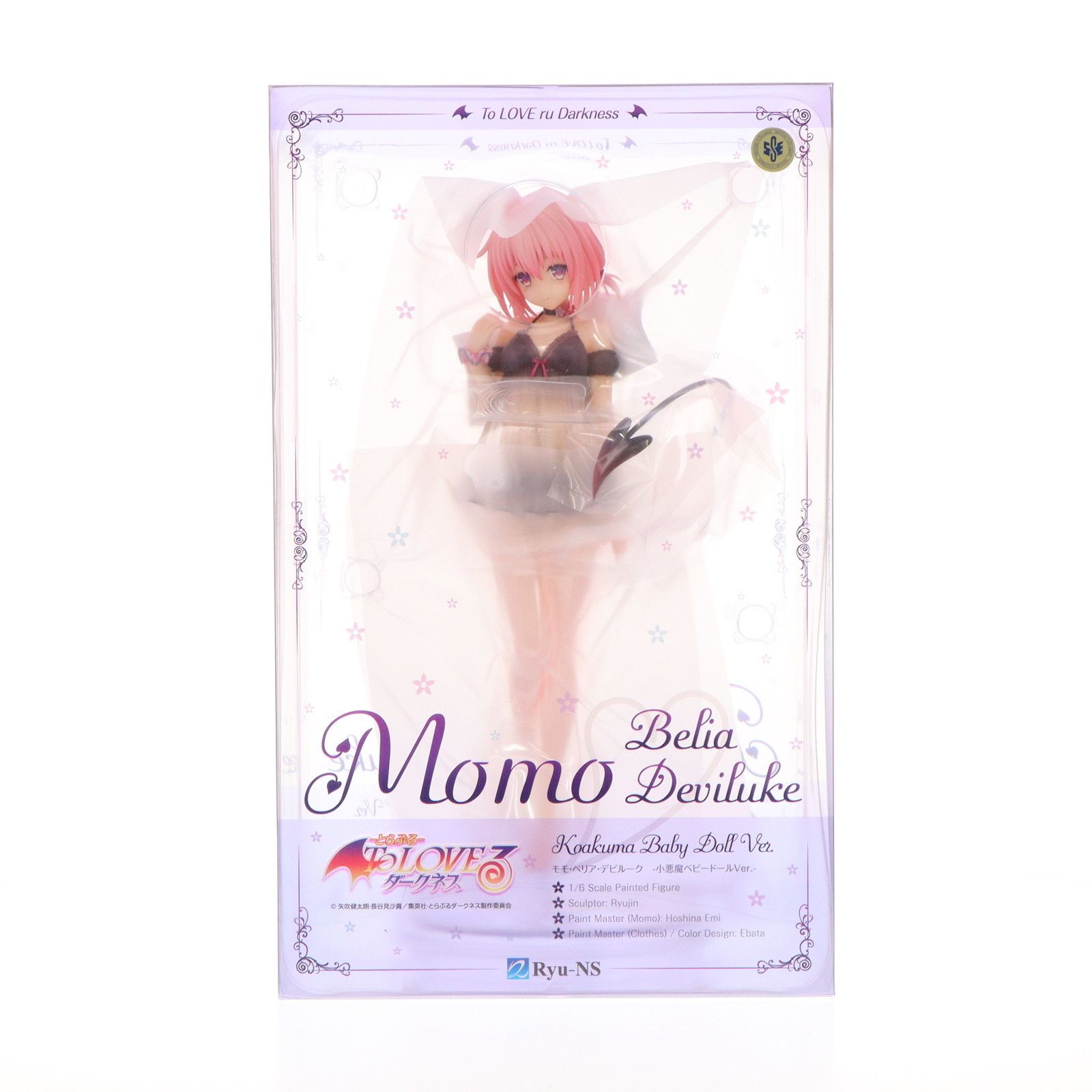 あみあみ限定 モモ・ベリア・デビルーク -小悪魔ベビードールVer.- To LOVEる-とらぶる- ダークネス 1/6 完成品 フィギュア リューノス