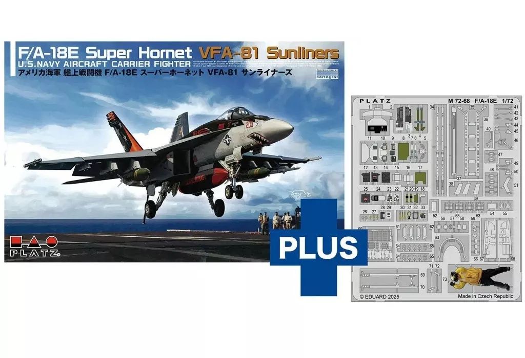 ★VFA-81仕様 F/A-18E模型★ダイキャスト製1/72スケール 楽天市場】プラッツ 1/72 アメリカ海軍 艦上戦闘機 F/A-18E