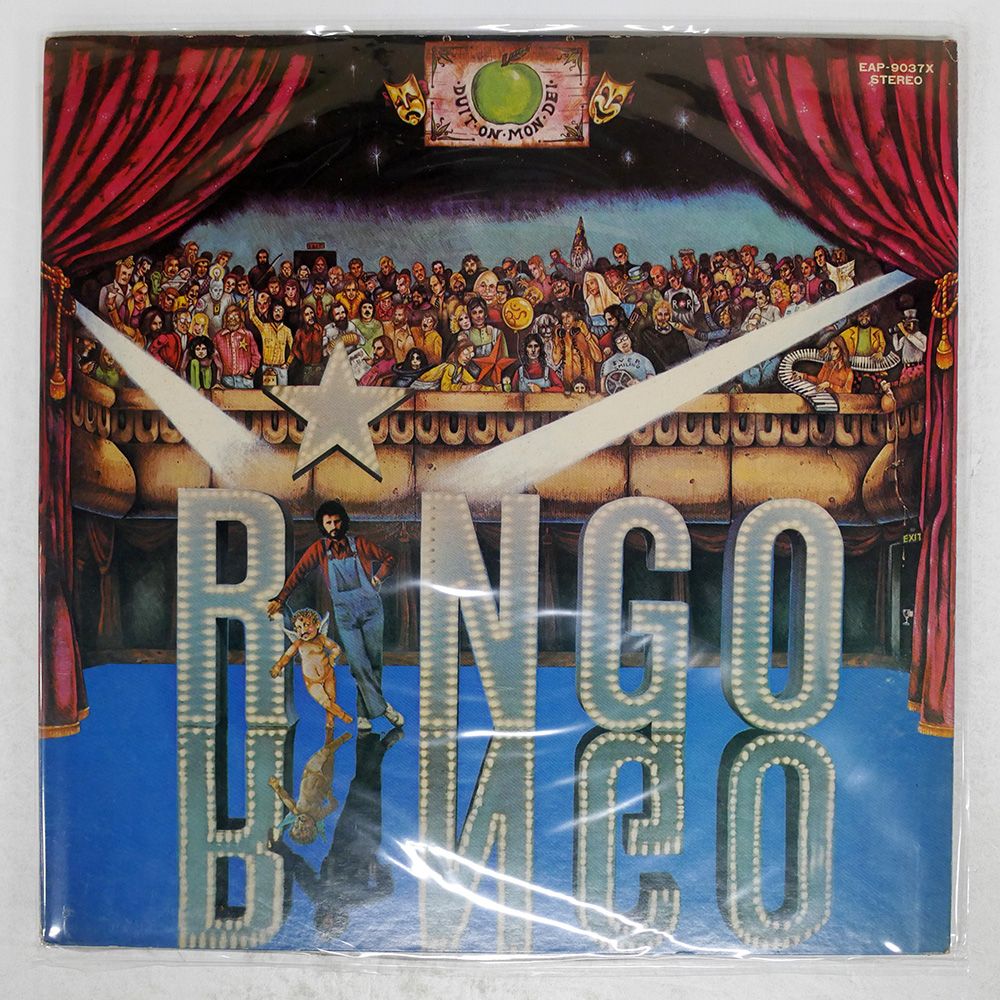 国内盤 RINGO STARR/RINGO/APPLE EAP9037X LP - メルカリ