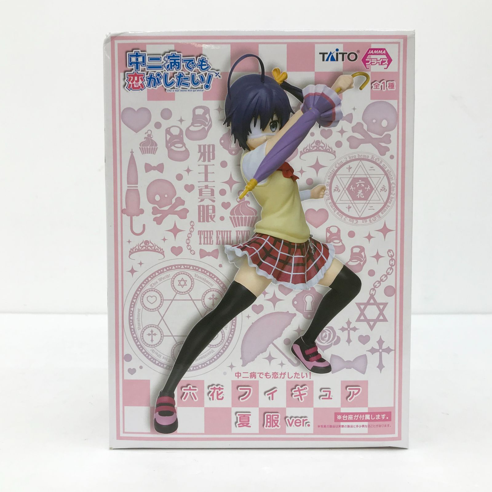 広店】小鳥遊六花 六花フィギュア 夏服ver. 中二病でも恋がしたい