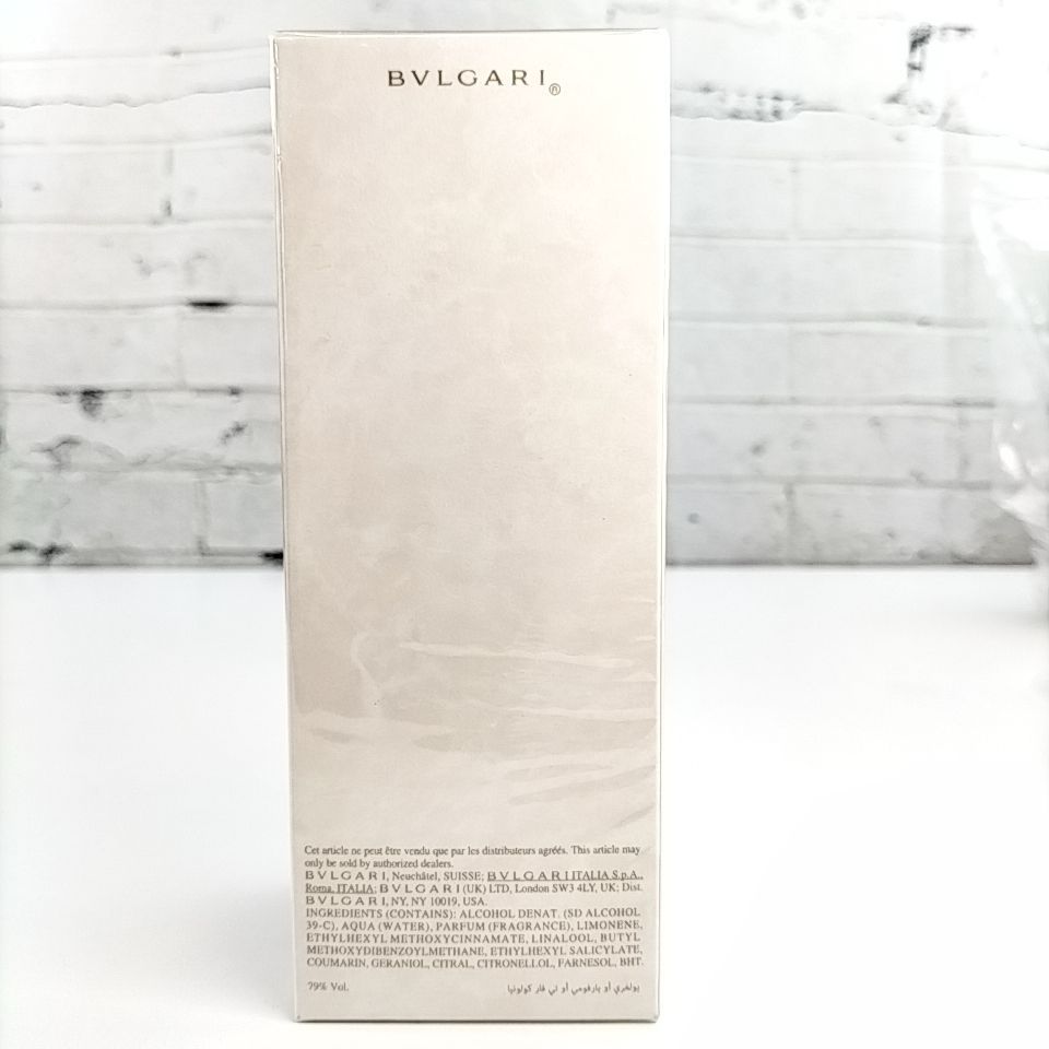 BVLGARI Z32 A-3 未開封 ブルガリ EAU Parfumee au the vert オ パフメ オーテヴェール 75ml EDC SP スプレー 香水 フレグランス