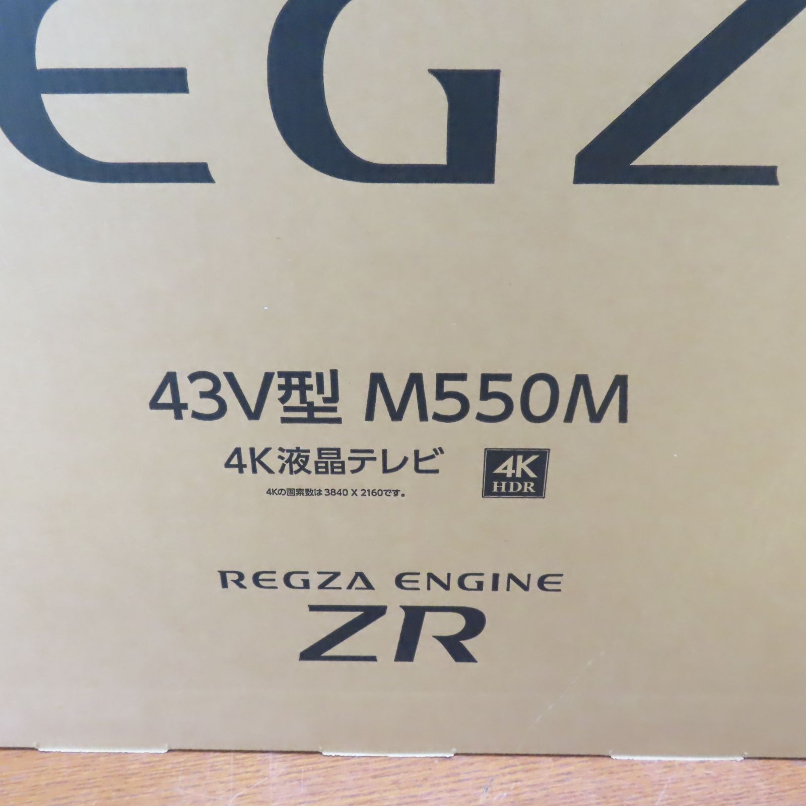 未開封品 東芝 TOSHIBA 43インチ 4K 液晶テレビ M550M REGZA 未開封品 東芝 TOSHIBA 43インチ 4K 液晶テレビ M550M REGZA