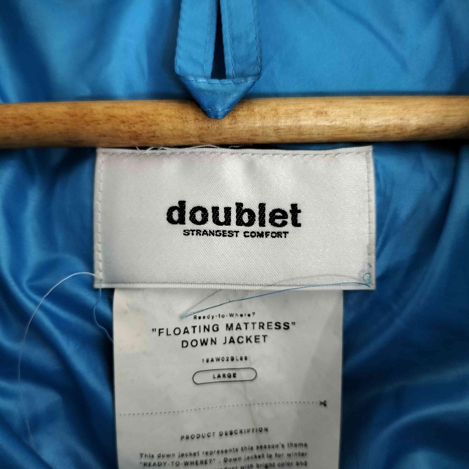 ダブレット doublet FLOATING MATTRESS DOWN JACKET フローティング