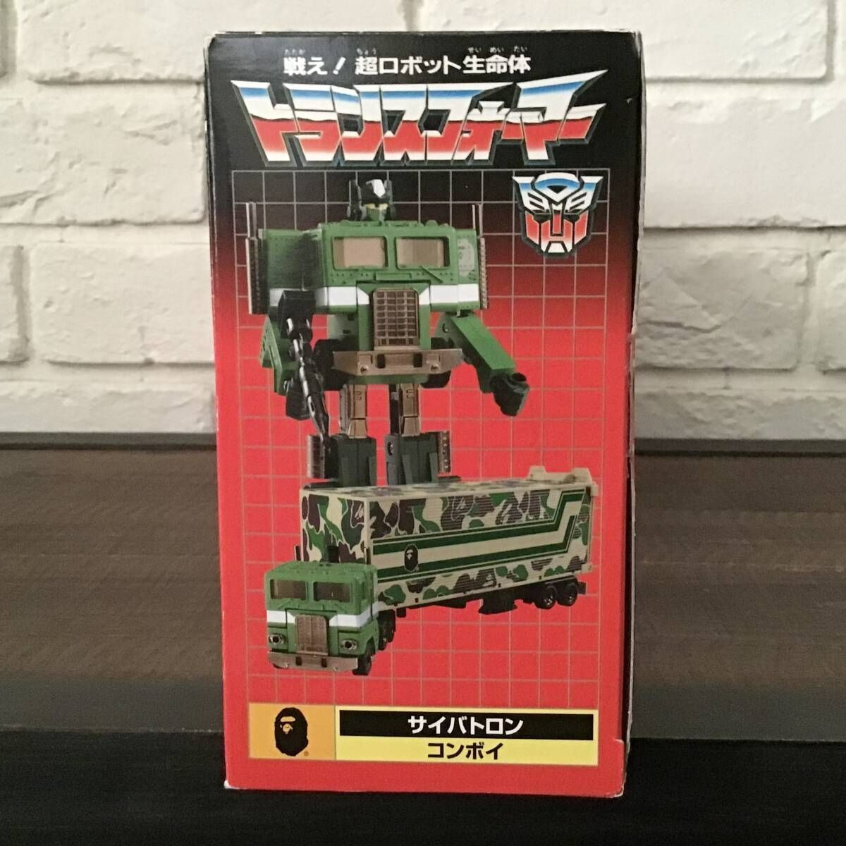 ☆激レア☆ TRANSFORMERS × BAPE CONVOY GREEN CAMO コンボイ