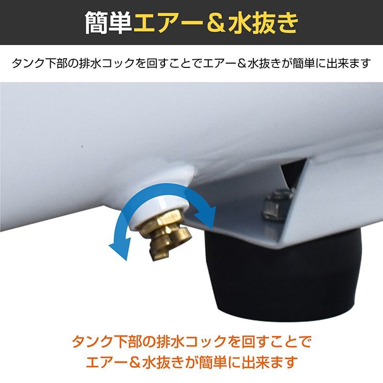 コンプレッサー 100V