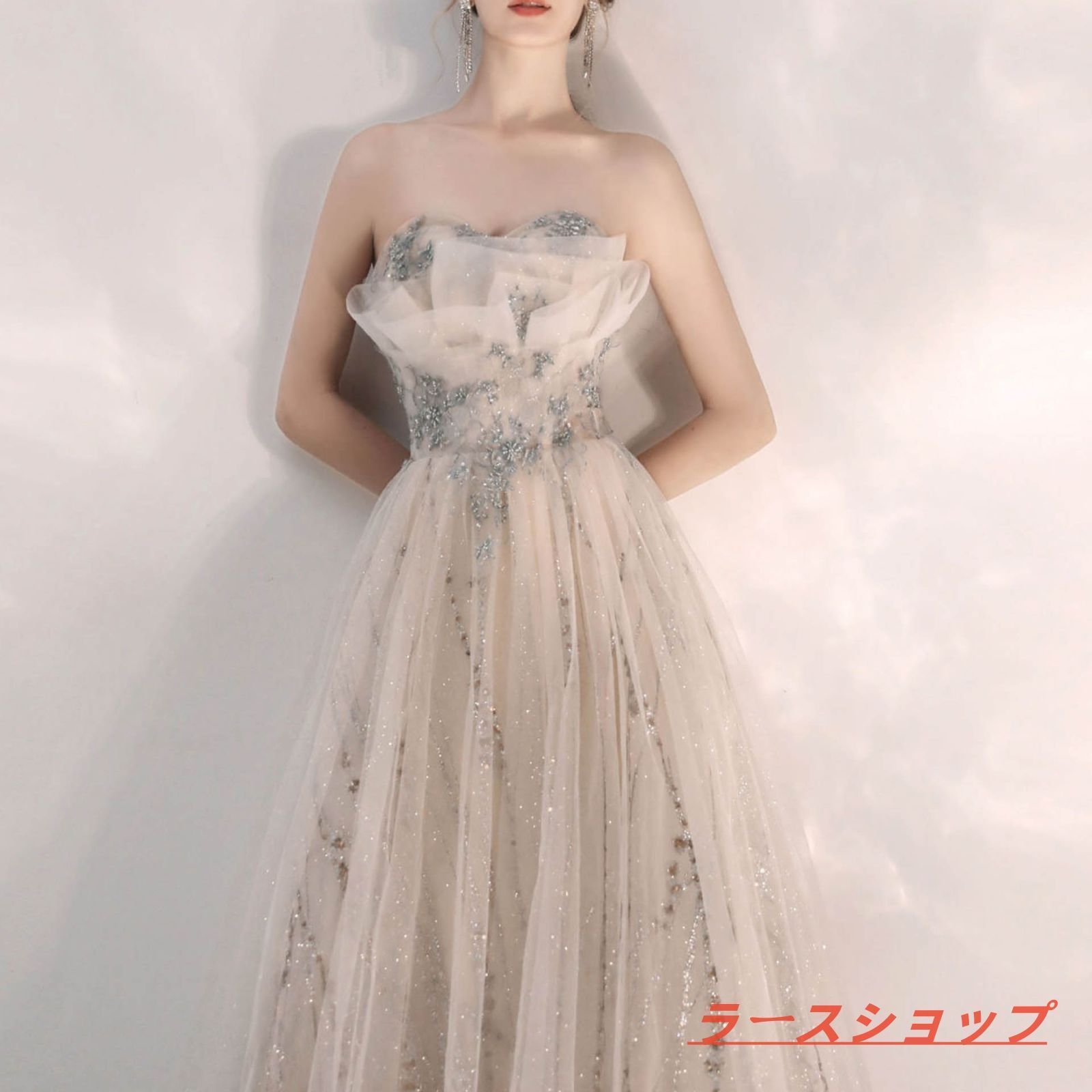 結婚式