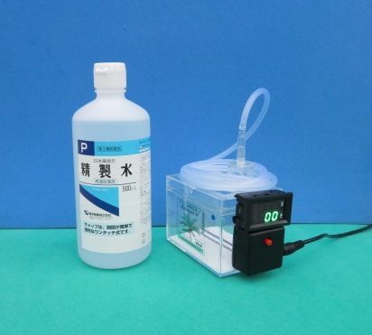 水素吸入器 新品未使用 カニューラ 精製水 水素 tic-guinee.net