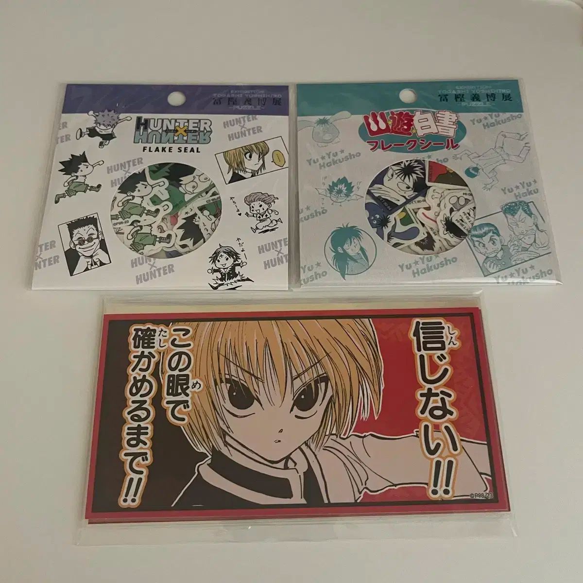 【中古】 お惣菜/パルコ出版/中島久枝 中古】 お惣菜/パルコ出版/中島久枝 中古】 お惣菜