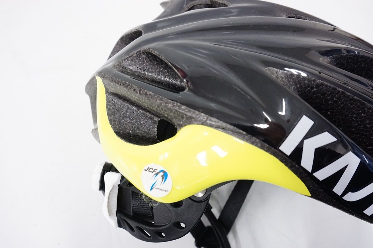 KASK