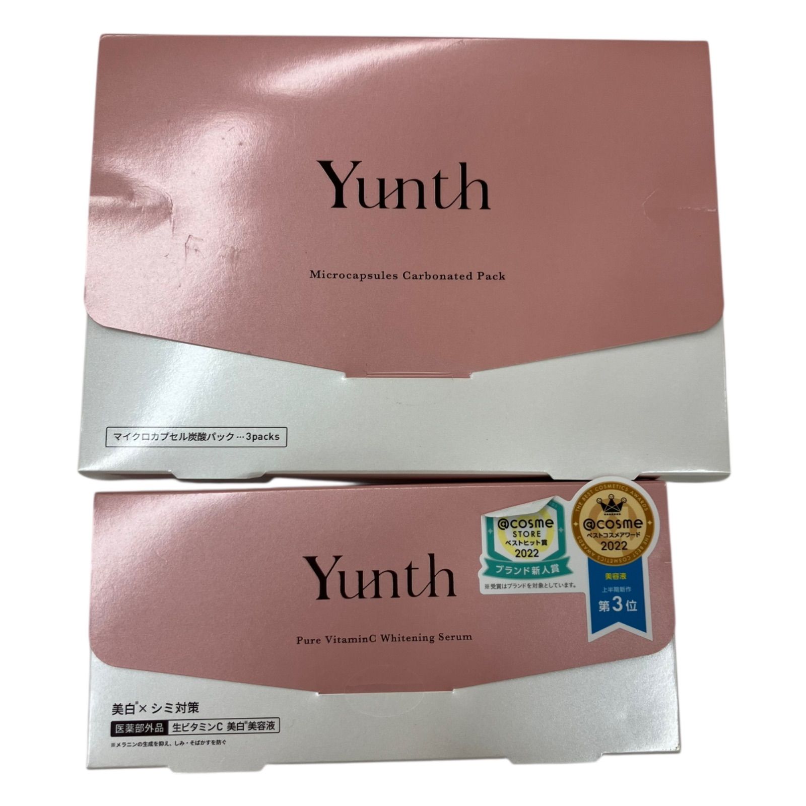 186000 Yunth ユンス 薬用ホワイトニングエッセンス＆マイクロ