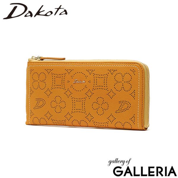 電動ラジコンヘリALIGNT-REX500とナインイーグルスのプロポセット 電動ラジコンヘリALIGNT-REX500とナインイーグルスのプロポセット 電動