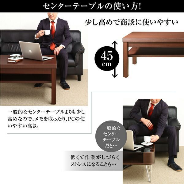 ソファ3点セット 1P×2