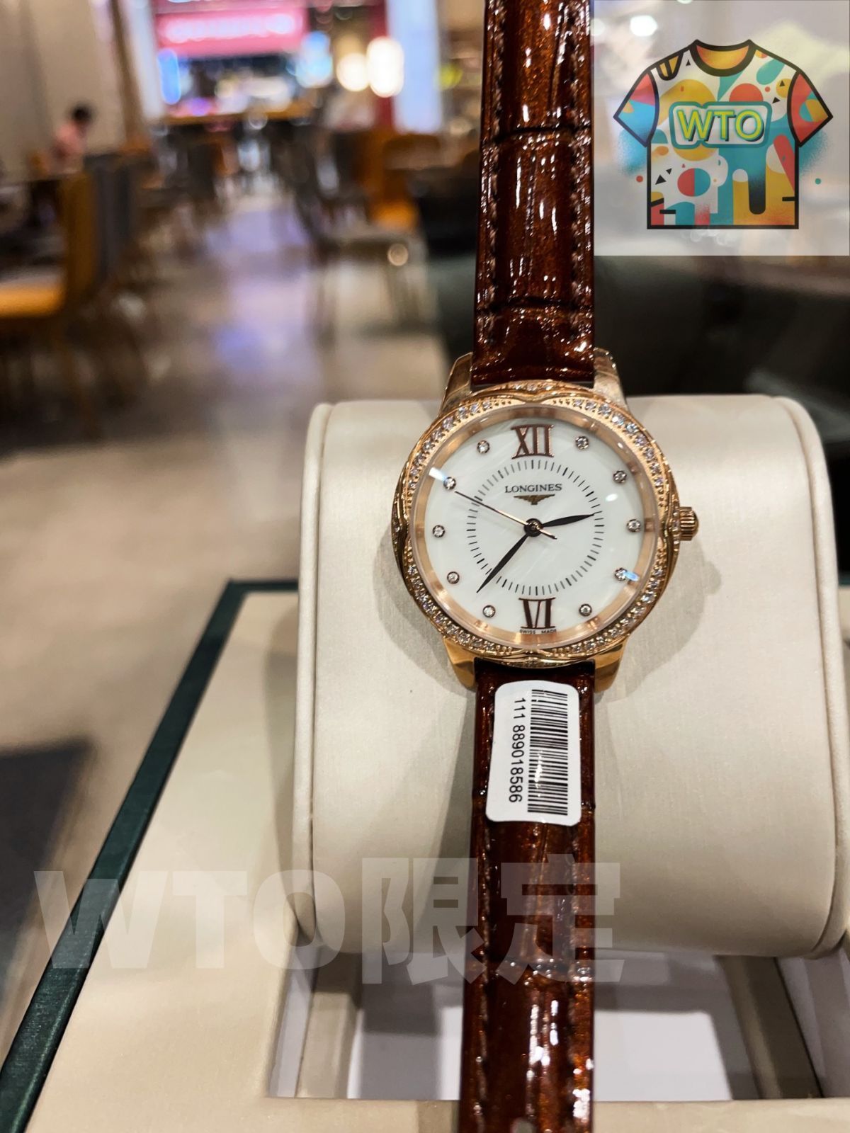 今日WTO】Longines Dolce Vita ロンジン ドルチェ・ヴィータ