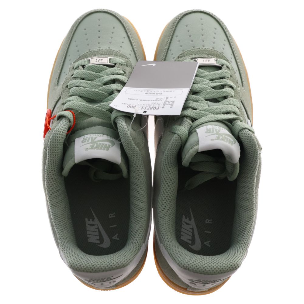 NIKE (ナイキ) AIR FORCE 1 07 LV8 Jade Horizon エアフォース1