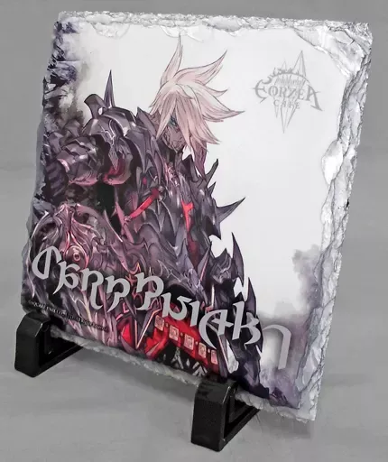 2025年最新】ジョブ石版の人気アイテム - メルカリ