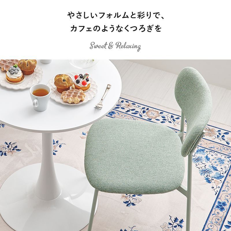 アジャスター付