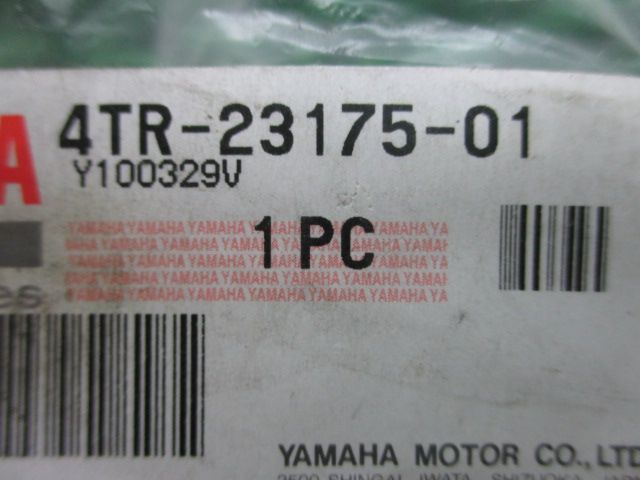 ドラッグスター400 ドラッグスター1100 ヘッドライトステー 左 4TR