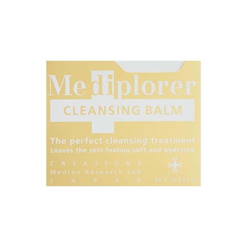 2個セット】Mediplorer メディプローラー クレンジングバーム 90g