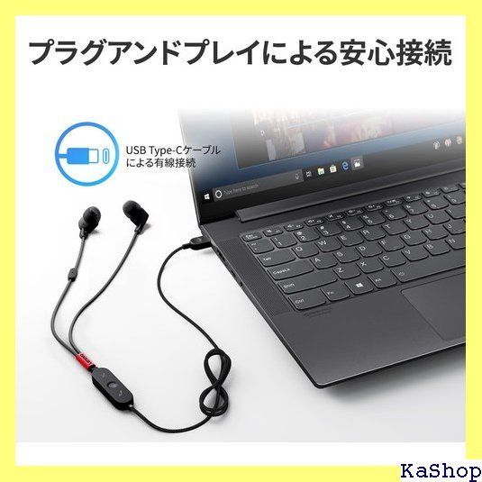 Lenovo Lenovo Go USB Type-C アクティブノイズキャンセリング