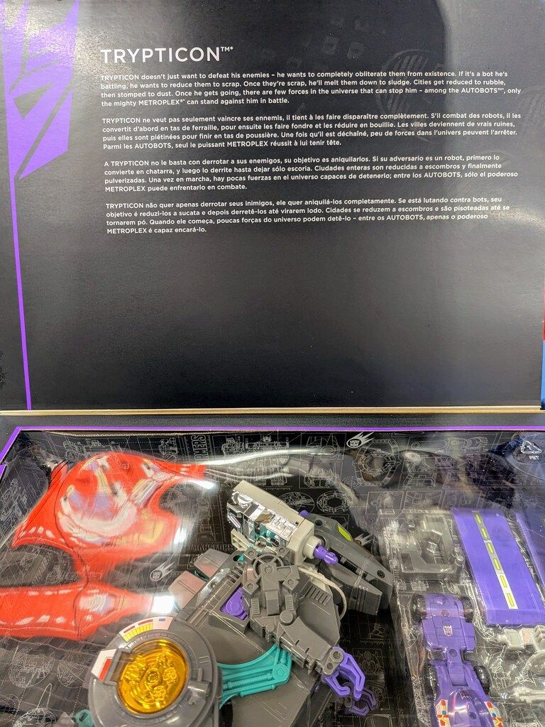 ダイナザウラー