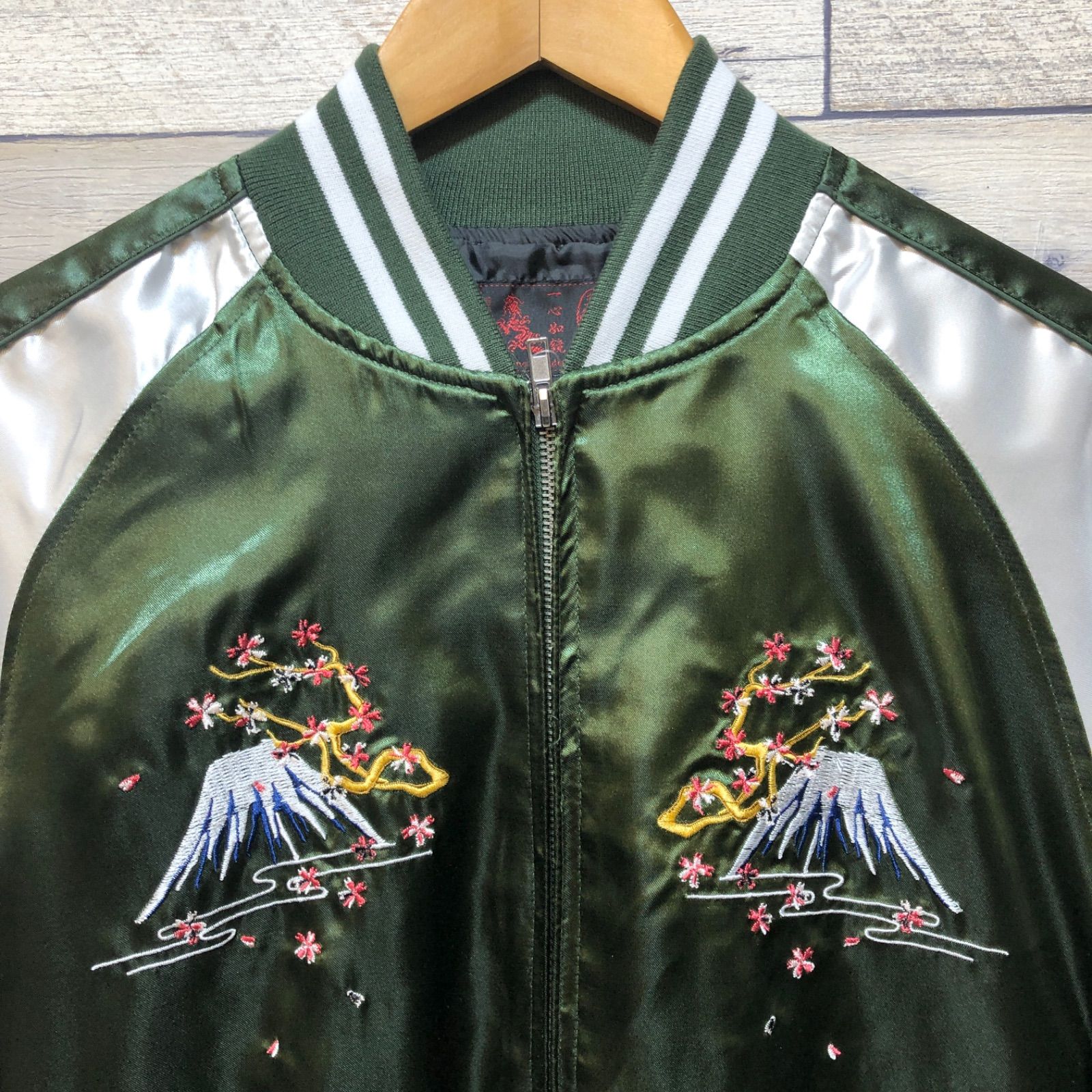 美品✨RIVAGE　スカジャン　五重の塔　富士山　希少柄　L 新品 メンズ スカジャン 五重塔 富士山 桜 緑 グリーン L - メルカリ