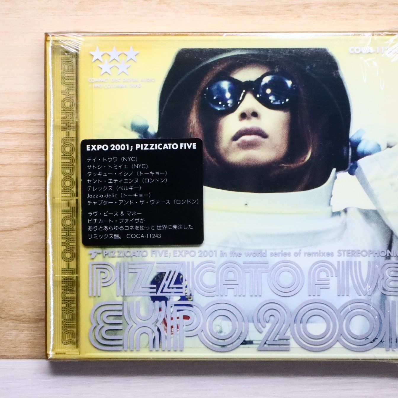 国内盤CD☆ピチカート・ファイヴ/PIZZICATO FIVE□ EXPO 2001 
