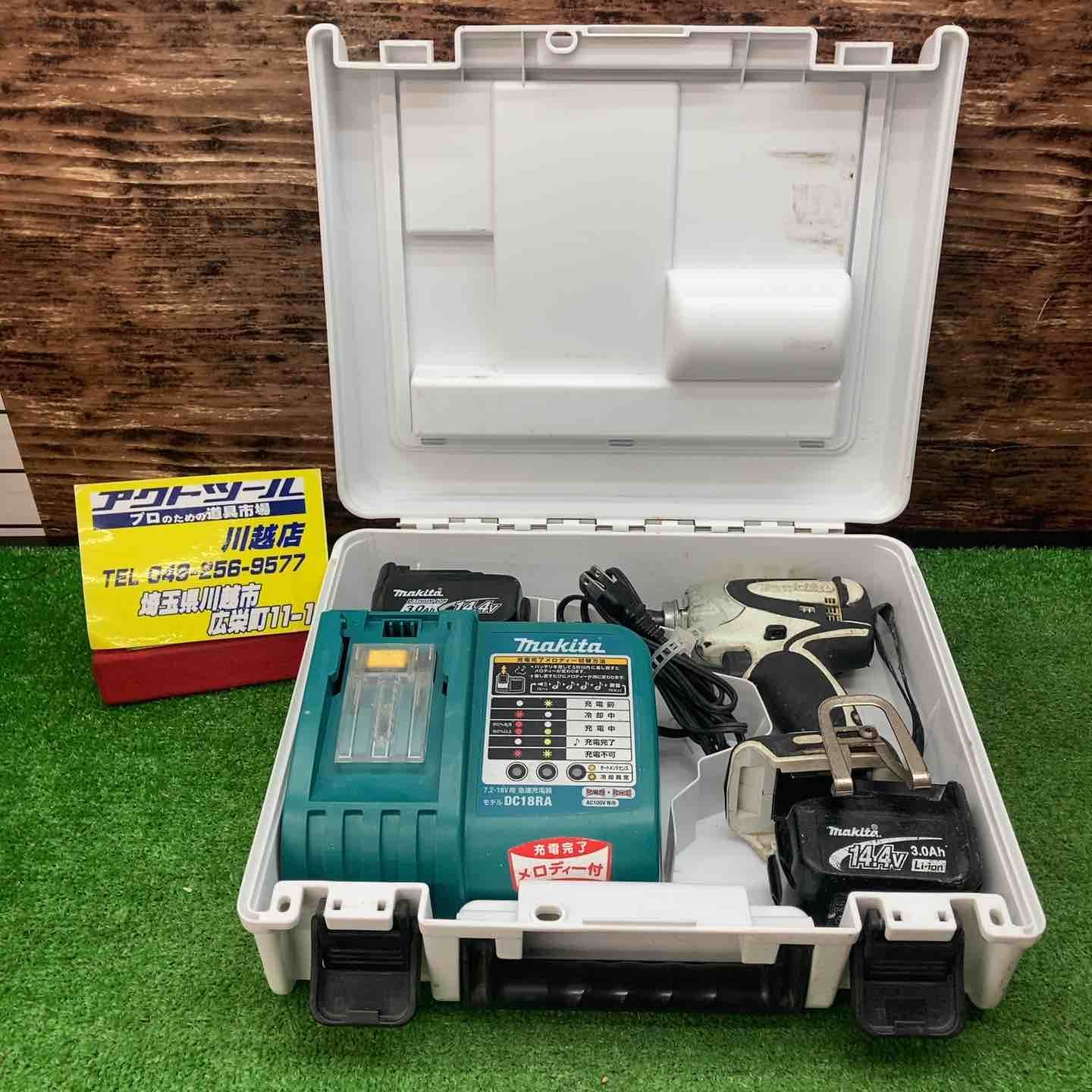 マキタ makita コードレスインパクトドライバー TD131DRFXW 川越店