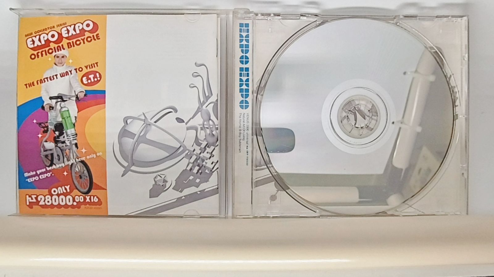 国内盤CD☆エムフロー/m-flo□ EXPO EXPO （マスターピース・シリーズ