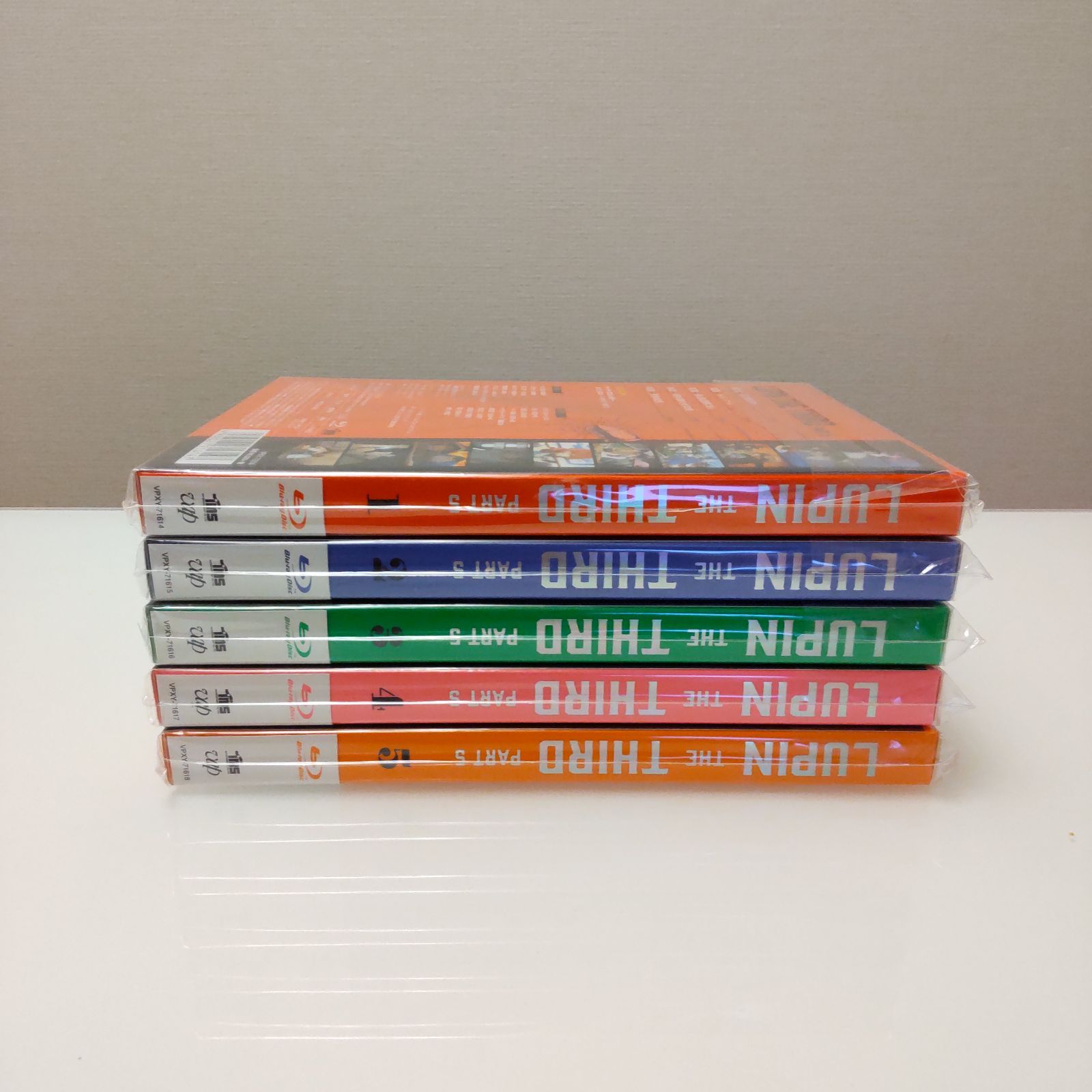 ルパン三世 PART5 Blu-ray 全5巻セット - メルカリ