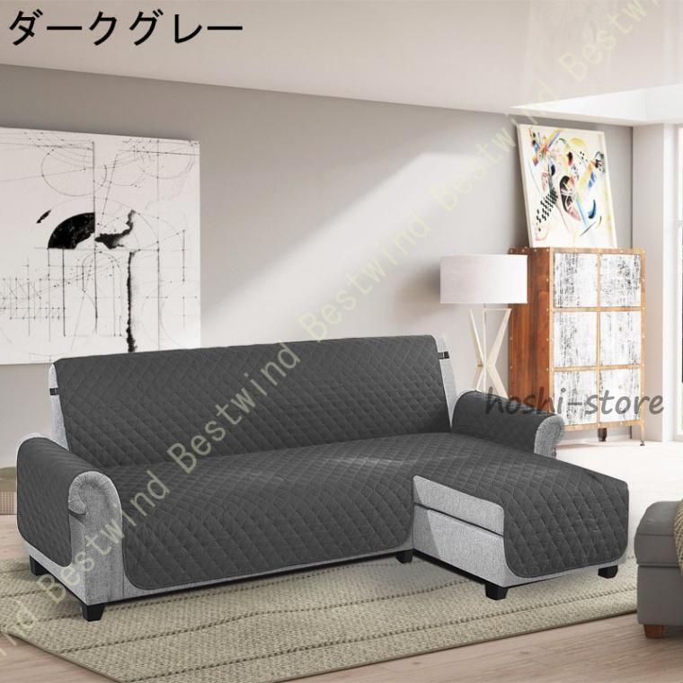犬猫用 防水シート