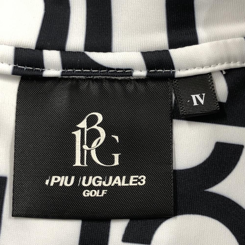 半袖ハイネックシャツ 白×黒