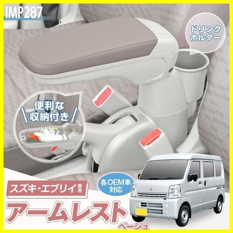 ミニキャブバン
