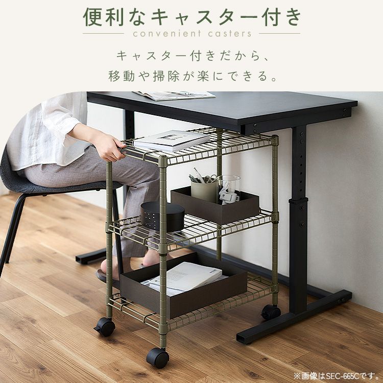 コカコーラ 収納棚キャスター付 【公式通販】