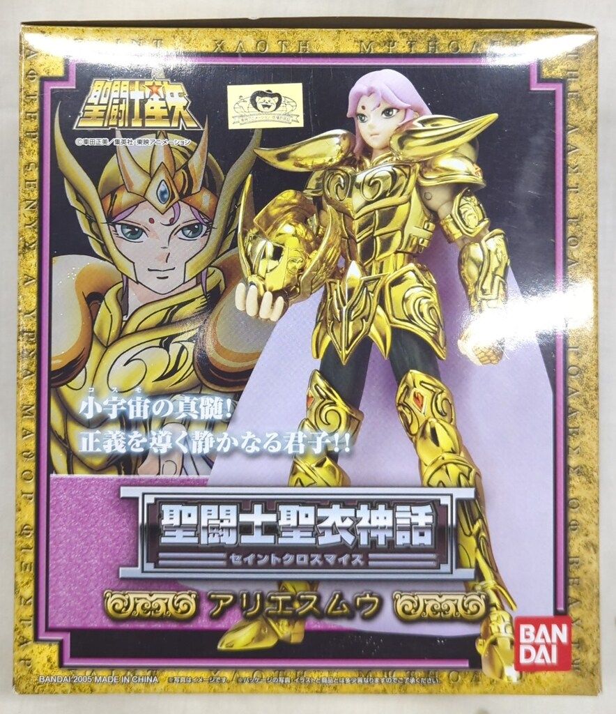 BANDAI 聖闘士聖衣神話 車田正美 アリエスムウ - メルカリ BANDAI 聖闘士聖衣神話 車田正美 アリエスムウ - メルカリ