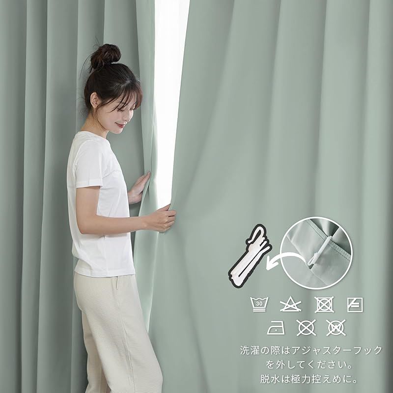 省エネ 無地 防音 送料無料Hansleep リビング用2 幅100cm丈185cm 洗える 無地 省エネ 寝室 防音 防寒 断熱 リビング用 幅100cm丈170c 省エネ 無地 防音 送料無料Hansleep リビング用2 幅100cm丈185cm 洗える 無地 省エネ 寝室 防音 防寒 断熱 リビング用 幅100cm丈170c