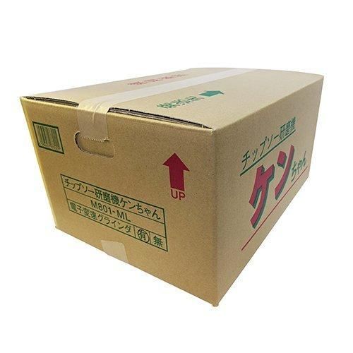 農業 農林