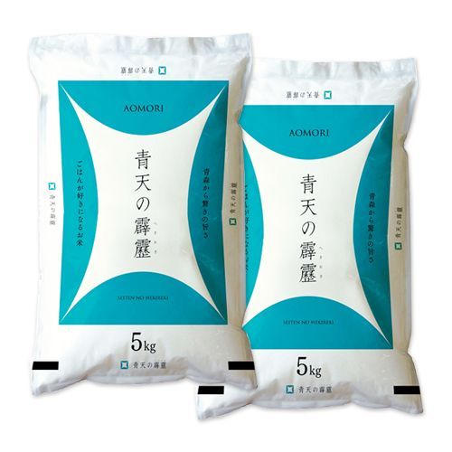 TRUE テルペン 510 CBD CBN CBG 10ml グァバジェラート 【公式