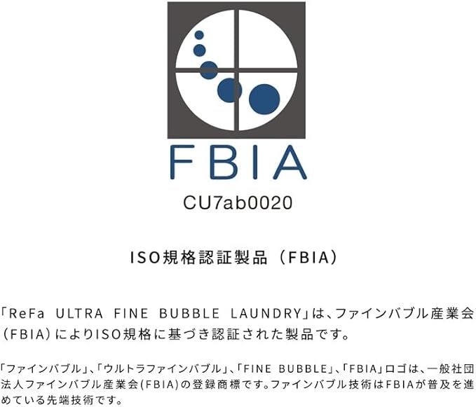 BUBBLE LAUNDRY