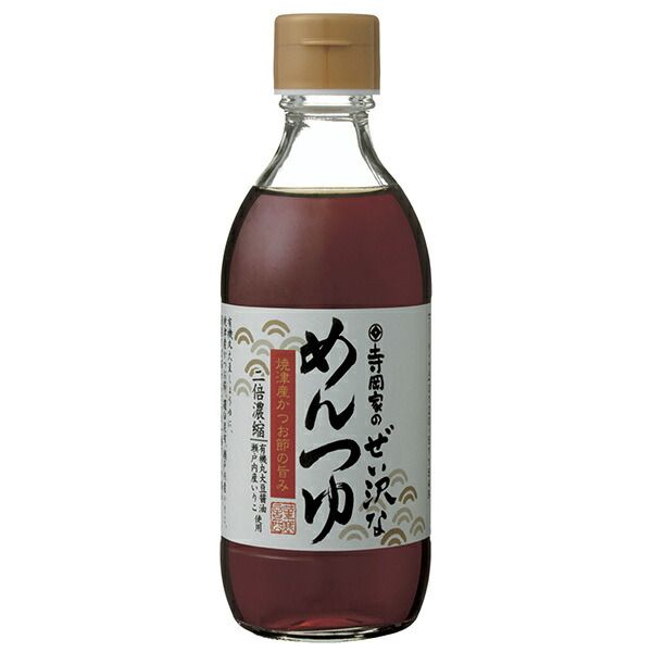 寺岡有機醸造 寺岡家のぜい沢なめんつゆ 2倍 290ml瓶×12本入× 2ケース ｜ 希釈 調味料 めんつゆ つゆ 2倍濃縮 WWW_SUPERTOOLSSHOP_NL