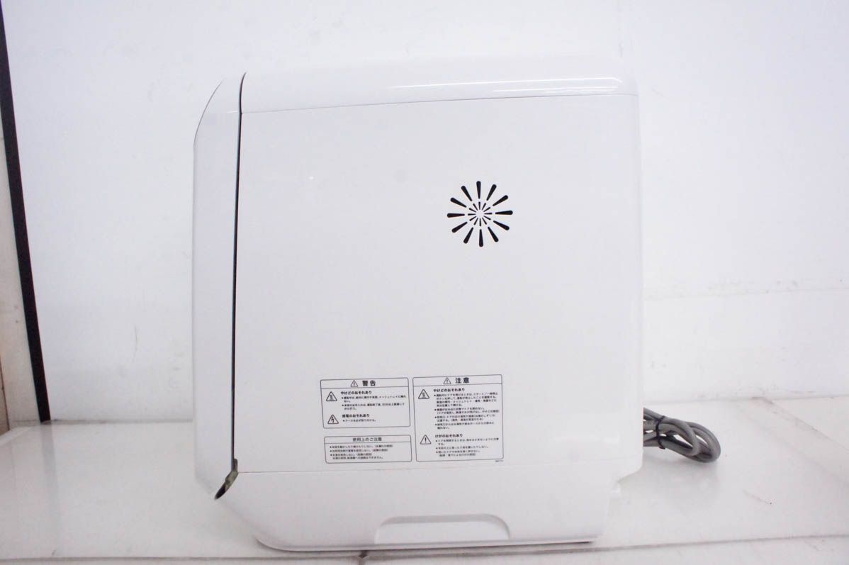 SS-MU251 食洗機