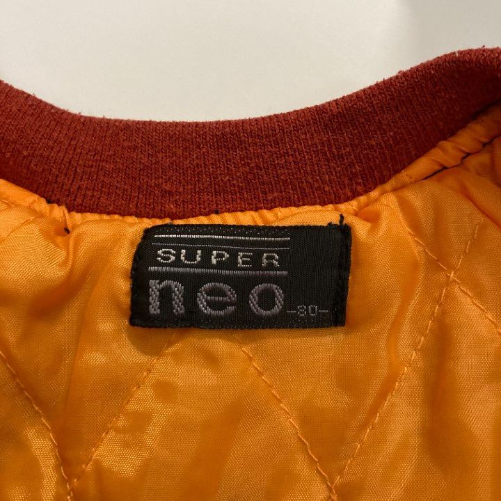 子供服 キッズ 男の子 SUPER NEO スカジャン ロンパース 95 秋冬 - メルカリ